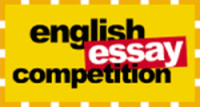 ENGLISH ESSAY COMPETITION